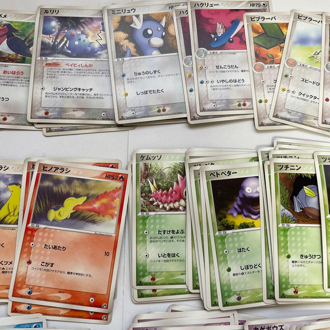 ポケモンカード ADV プロモ キラ - メルカリ