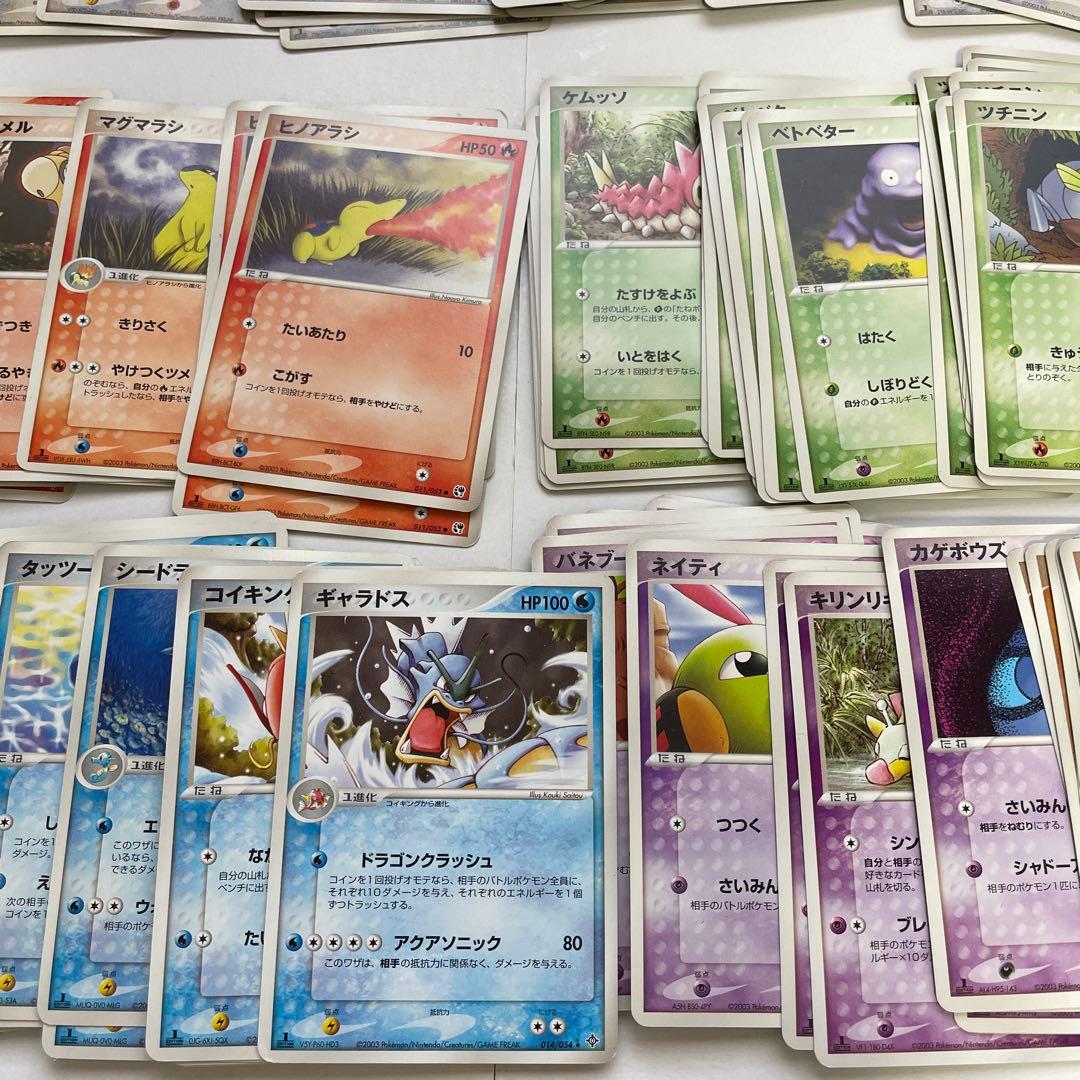 ポケモンカード　ADV プロモ　キラ