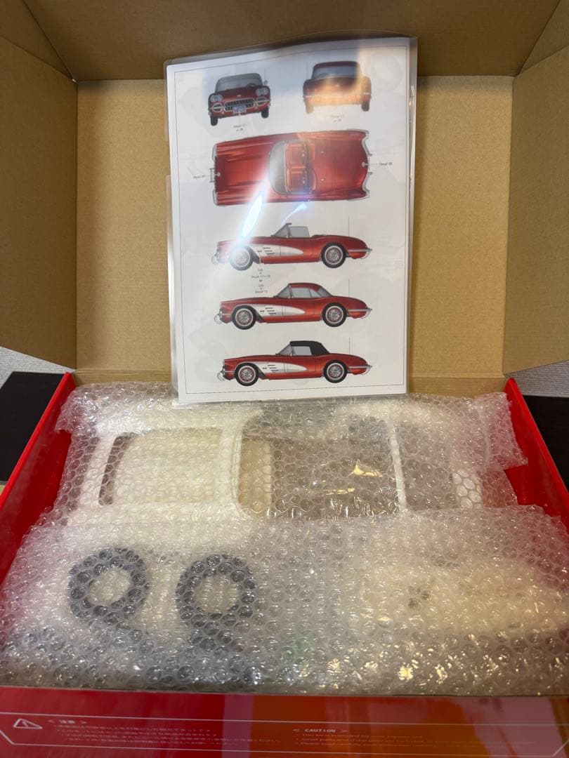 モデルファクトリーヒロ MFH C1 [1960] 1/12キット　K829