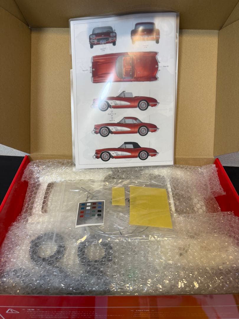 モデルファクトリーヒロ MFH C1 [1960] 1/12キット　K829