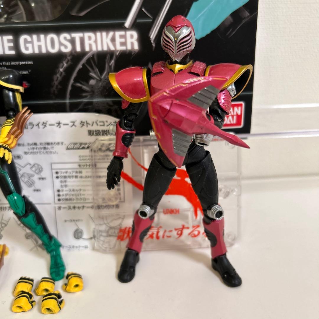 S.H.figuarts フィギュアーツ 仮面ライダー ビルド ゲンム まとめ売