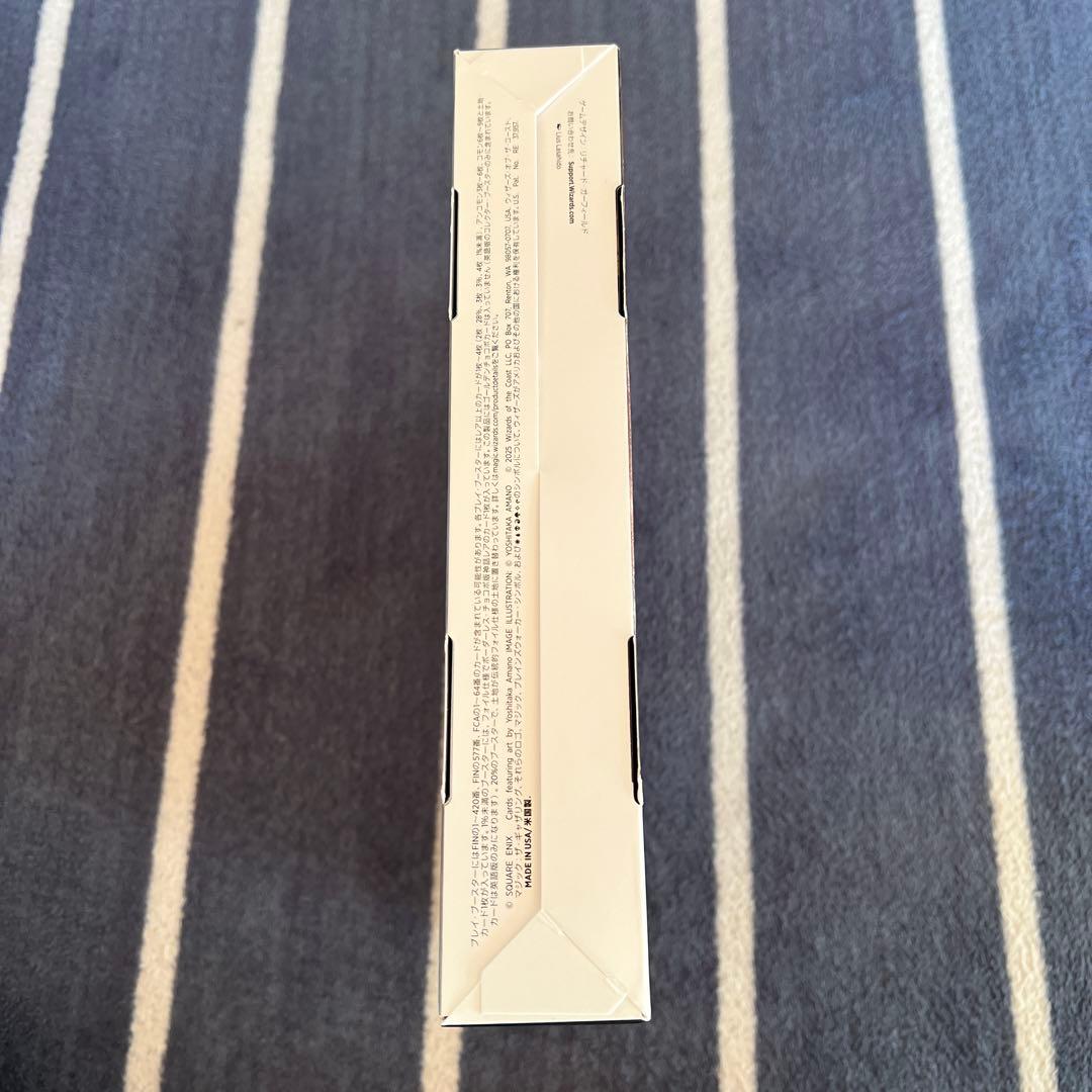 MTG FFVIII シーン・ボックス 運命の予兆 日本語版 新品未開封品