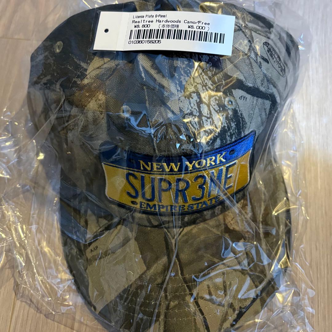 帽子 Supreme License Plate 6-Panel \"Camo\"