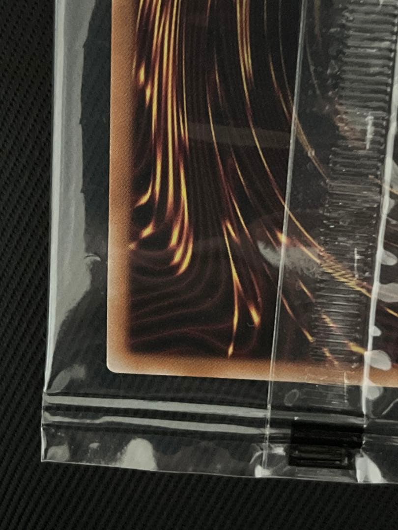 遊戯王　異次元の女戦士　プリズマティックシークレットレア　未開封