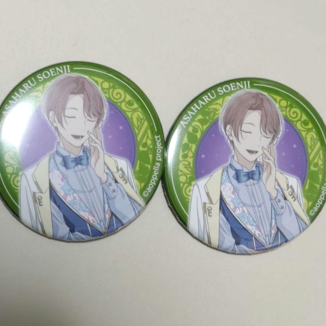 アオペラ 朝晴 缶バッジ