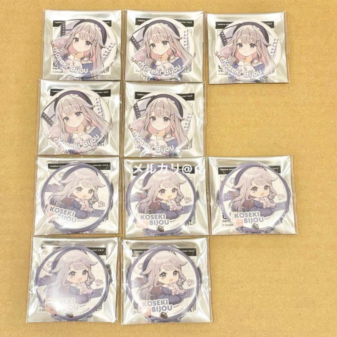 ホロライブ ショップ TRAVEL 古石ビジュー 缶バッジ - メルカリ