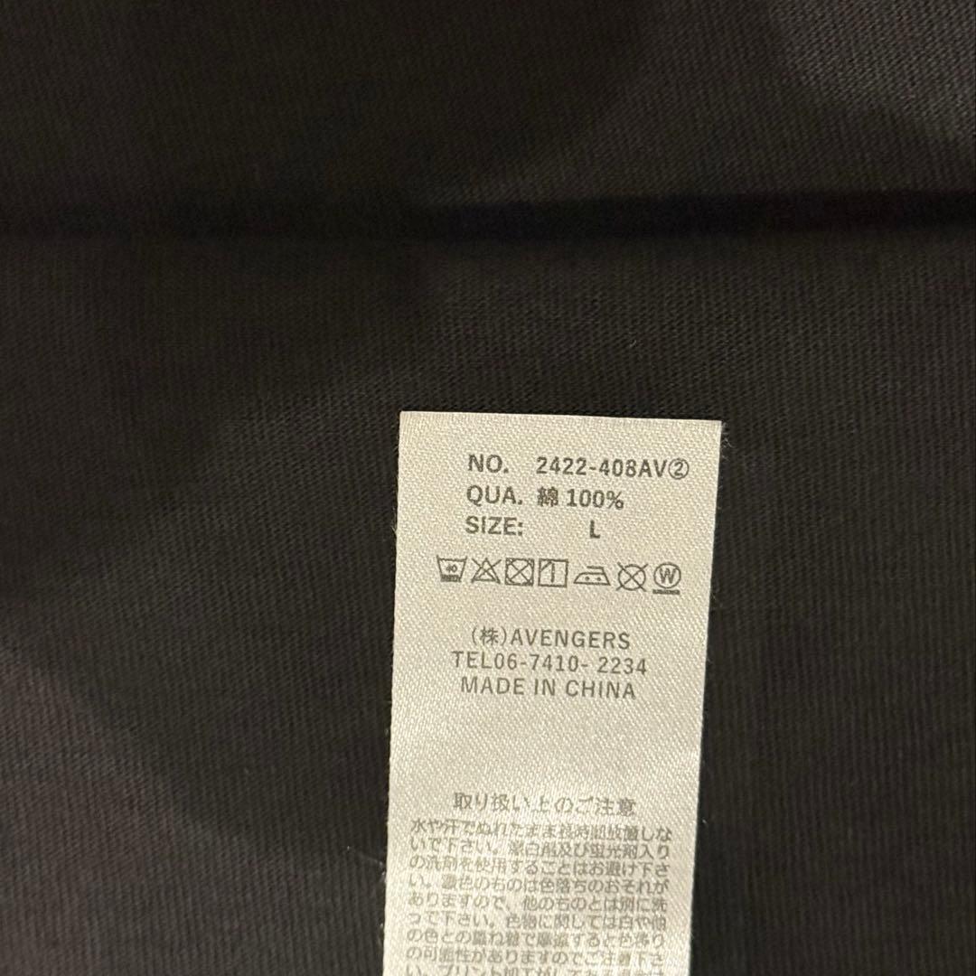 greatLAnd askyurself SADE Tee L グレートランド - メルカリ