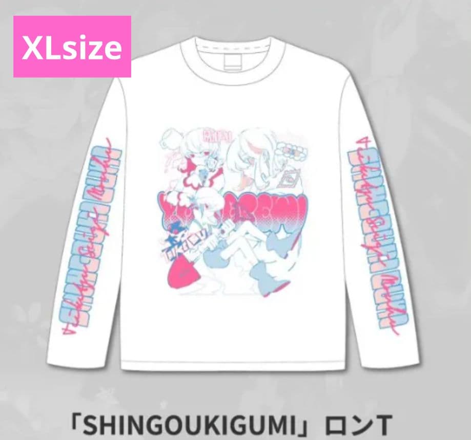 ずっと真夜中でいいのに。革蝉展 SHINGOUKIGUMI ロンT Tシャツ 革蝉展 ONLINE SHOP