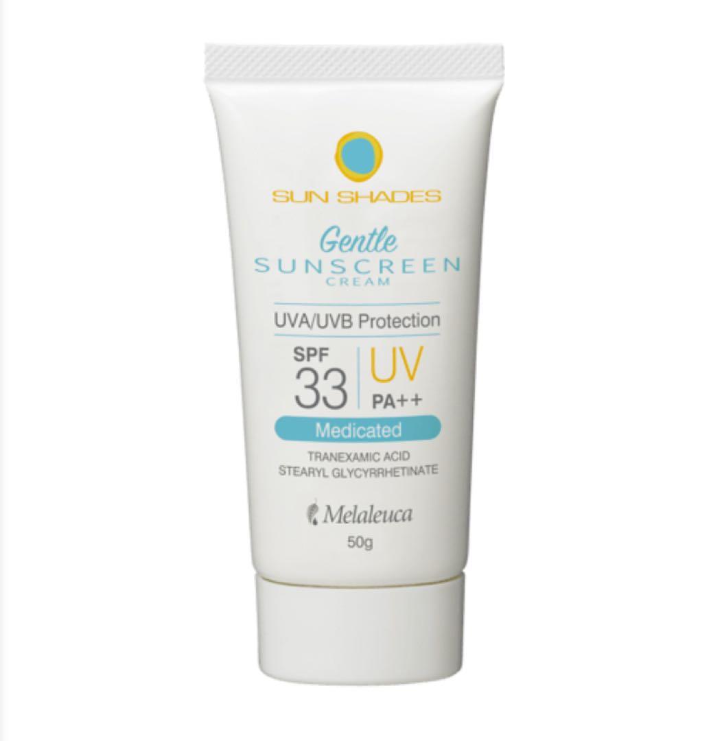 メラルーカ　【pear24さまご依頼品】