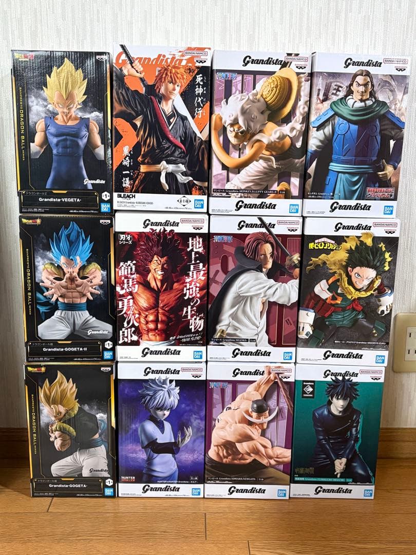 Grandista 12体セット - メルカリ