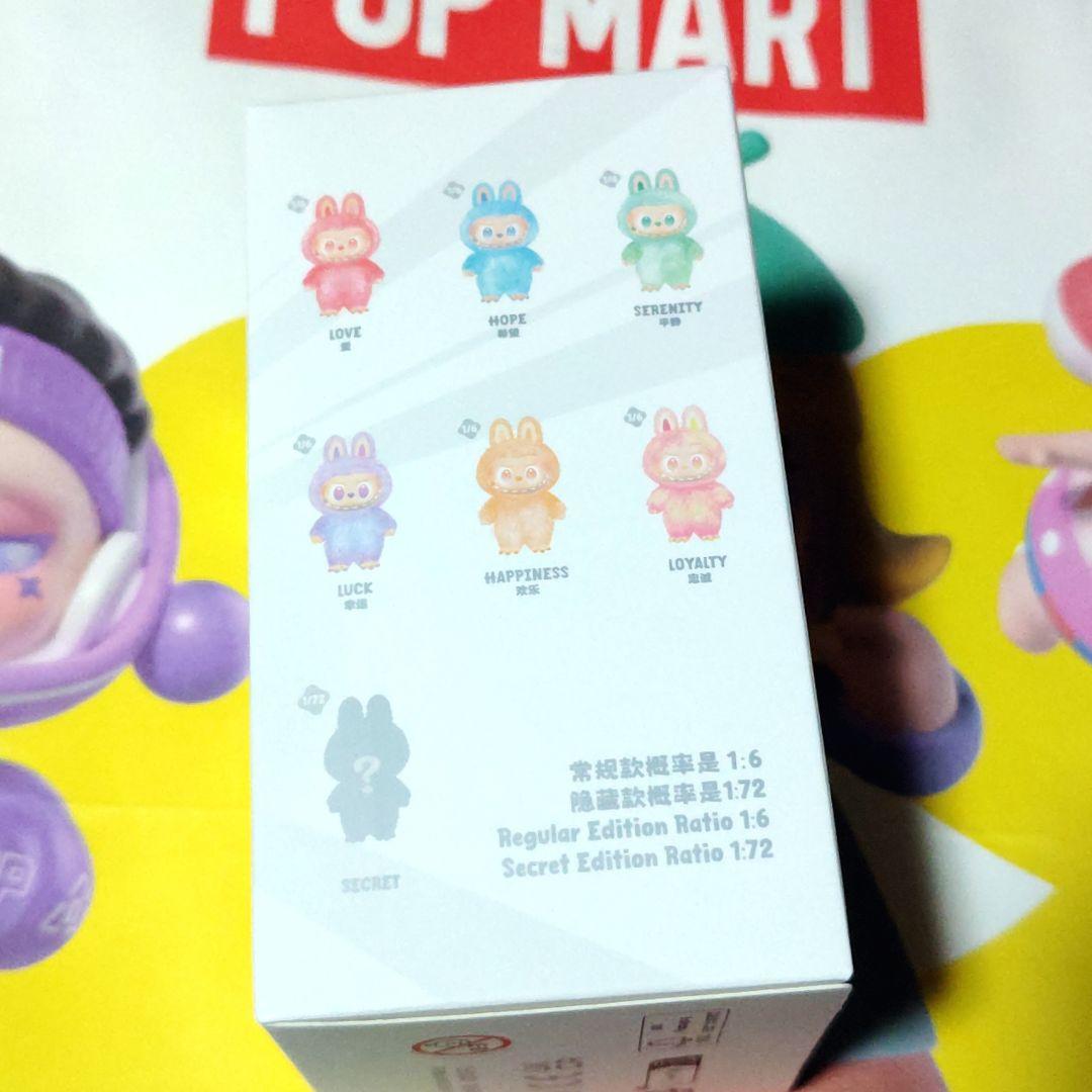 【正規品 未開封】Labubu Big into Energy 2箱ラブブ