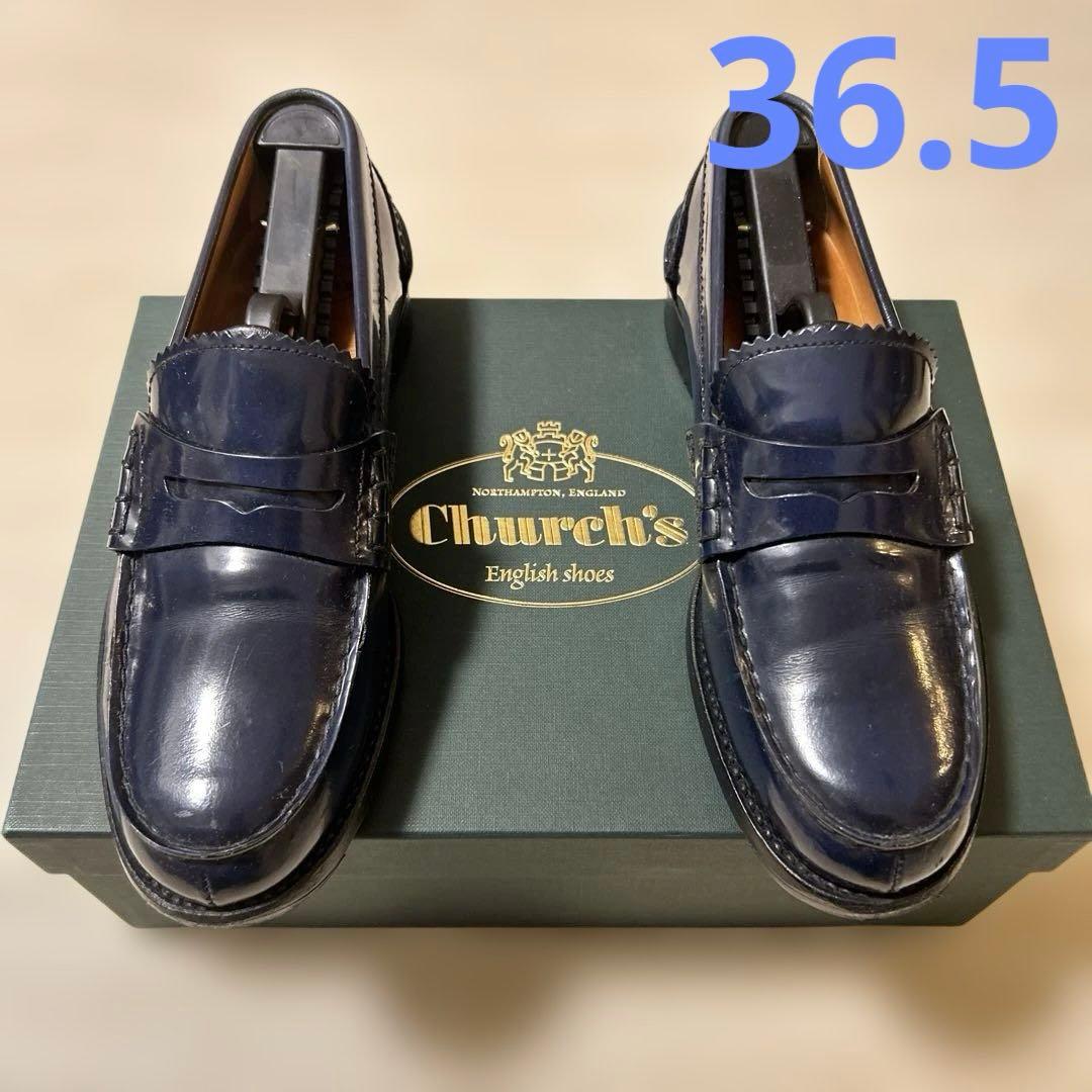 昭和 レトロ 両面 琺瑯看板 ホーロー看板 ラモナー化粧品 レモン型