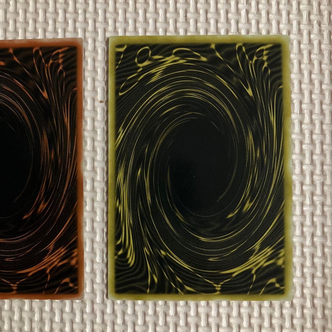 オリシスの天空竜とラーの翼神竜