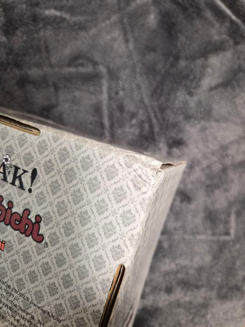 SMAK! モンチッチ HAPPY GIFT BOX