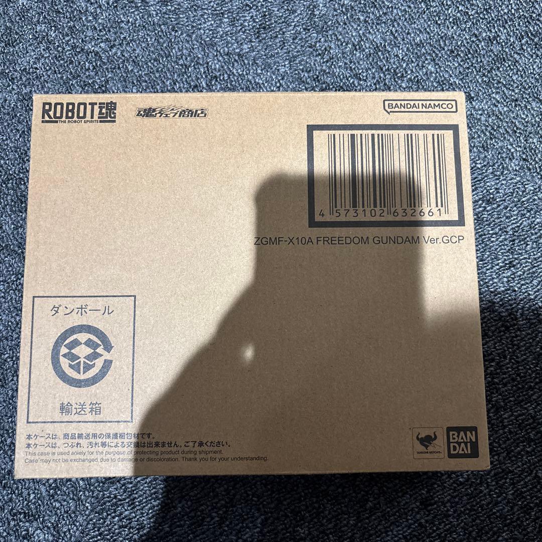 ROBOT魂 ZGMF-X10A フリーダムガンダム Ver.GCP