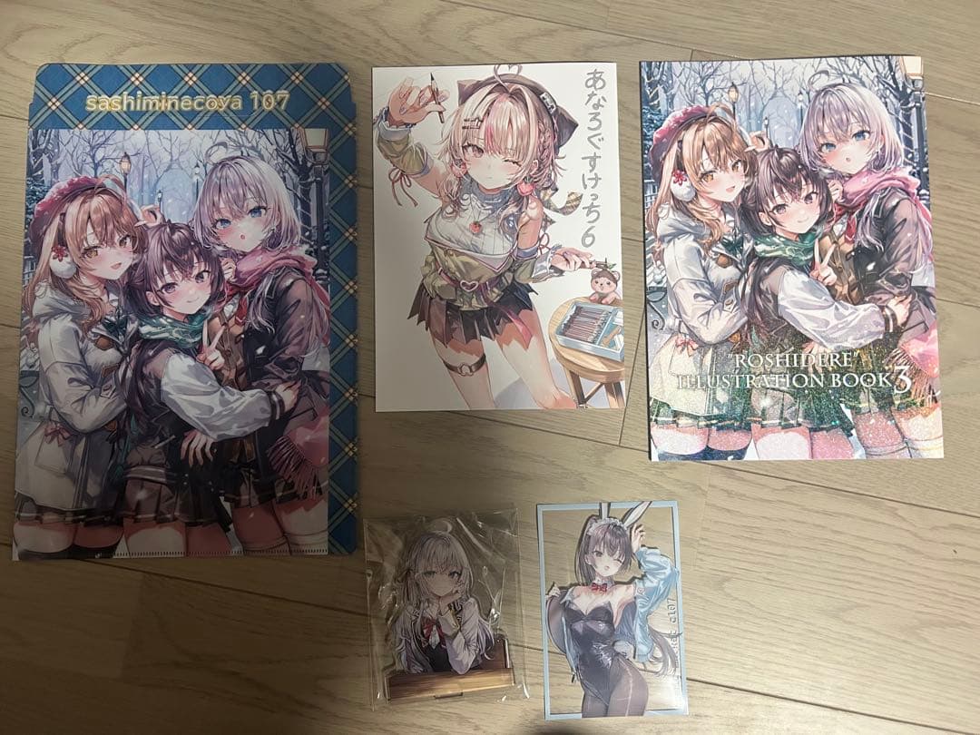 C107 さしみねこ屋 ももこ 新刊セット ロシデレ コミケ C107 さしみねこ屋 新刊セット ロシデレ ももこ アーリャ C107 コミケ