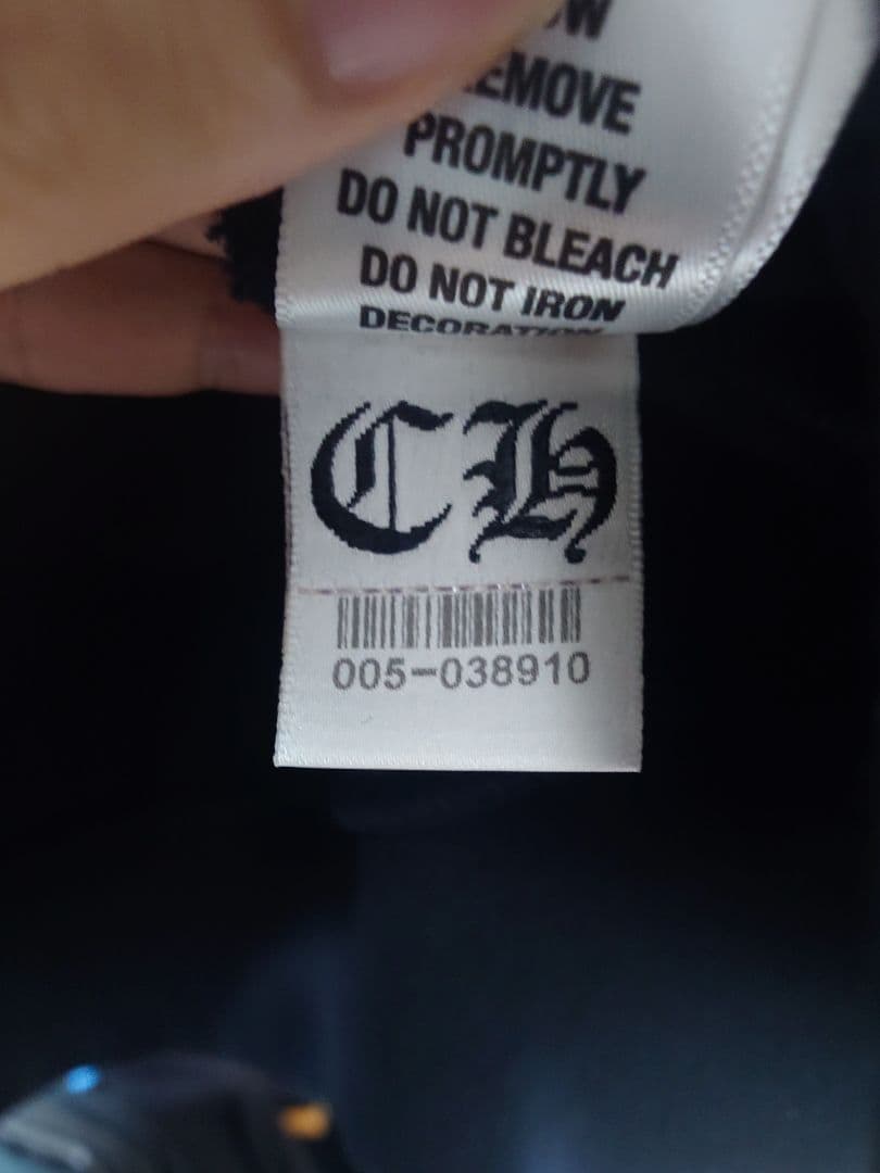 【絶版】Chrome Hearts Chサークルロゴパーカー