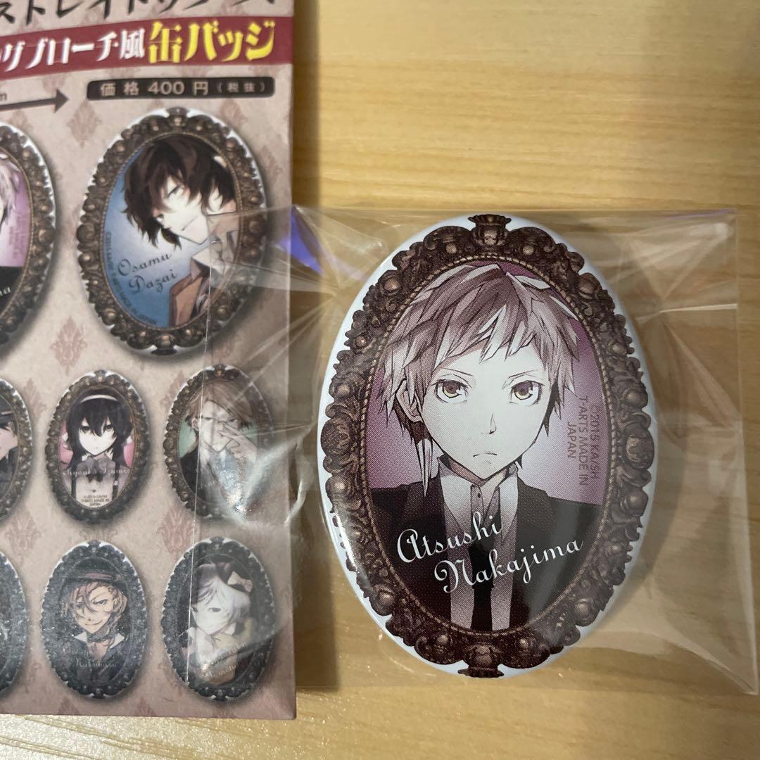 文豪ストレイドッグス 中島敦 ブローチ風 缶バッジ