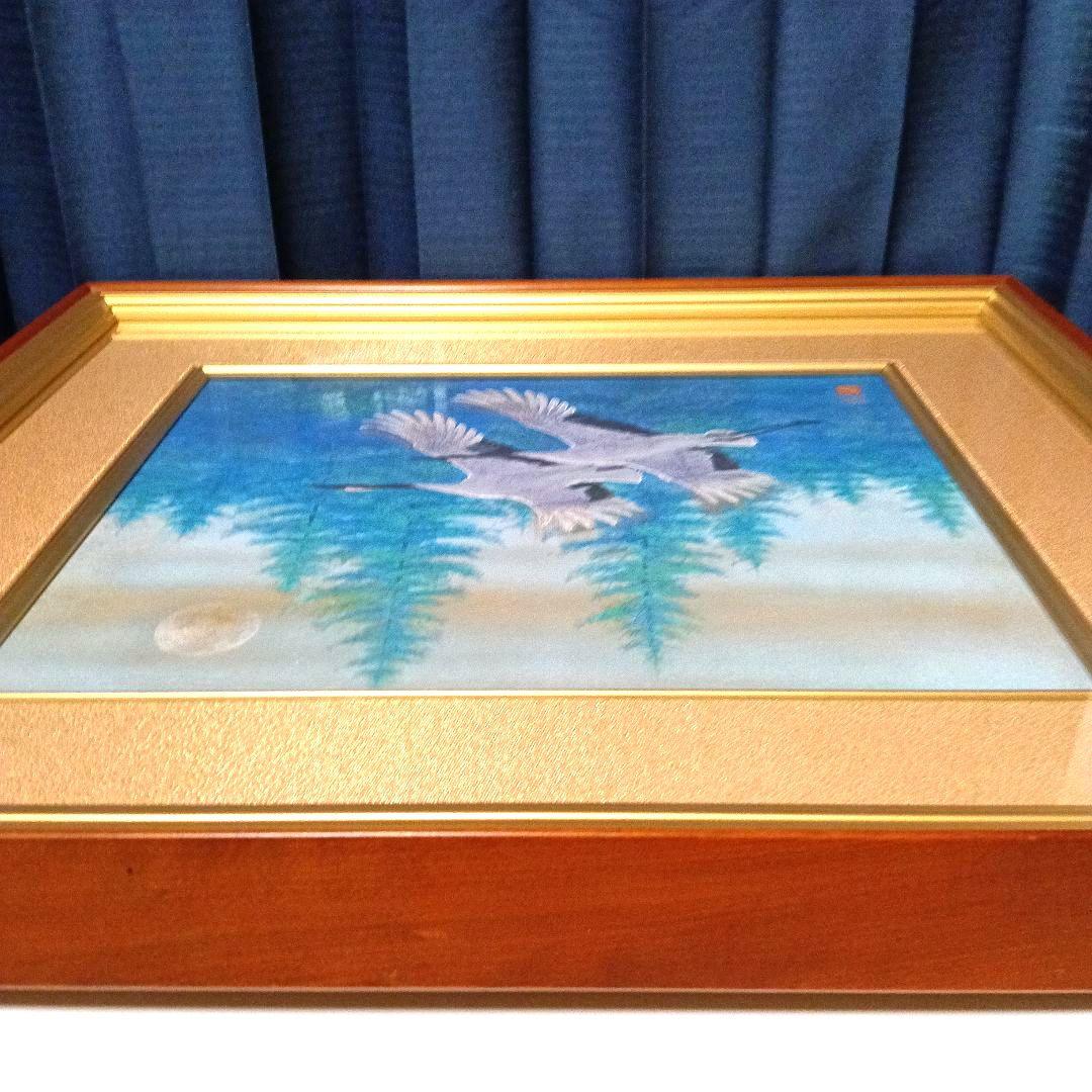 真作 西藤哲夫「飛翔」 日本画 額装 飛翔鶴 絵画