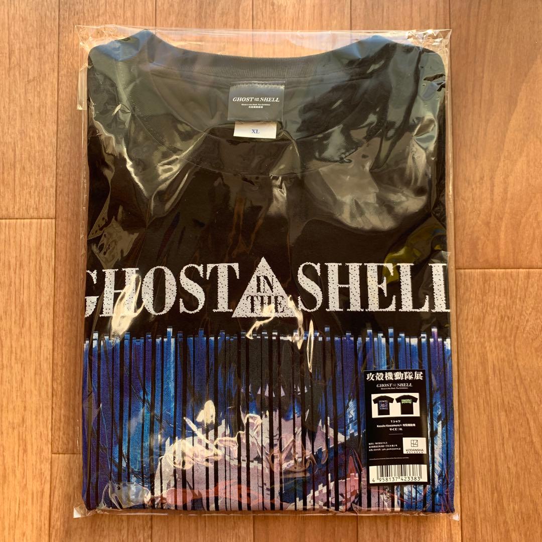 攻殻機動隊展 GHOST IN THE SHELL 河村康輔 Tシャツ XL - メルカリ