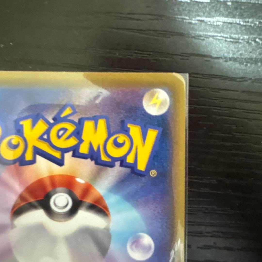 ポケモンカード　グレイシアV SR イーブイヒーローズ