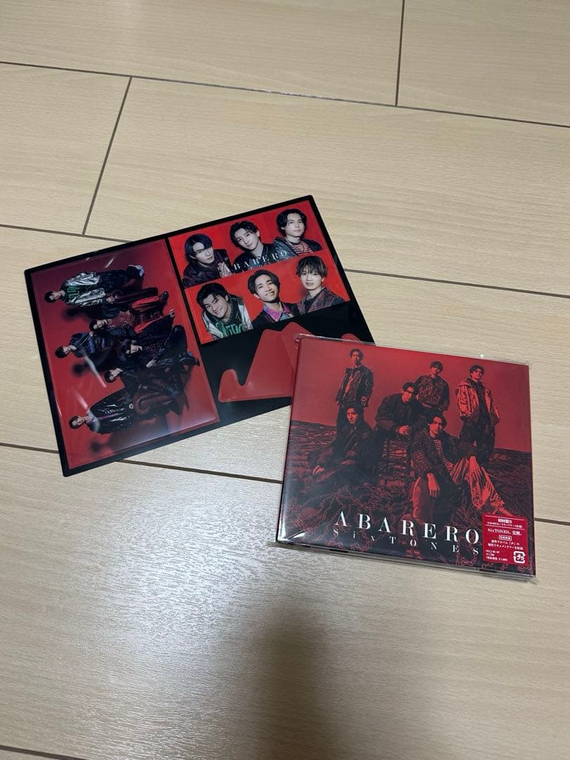 SixTONES CDアルバムセット