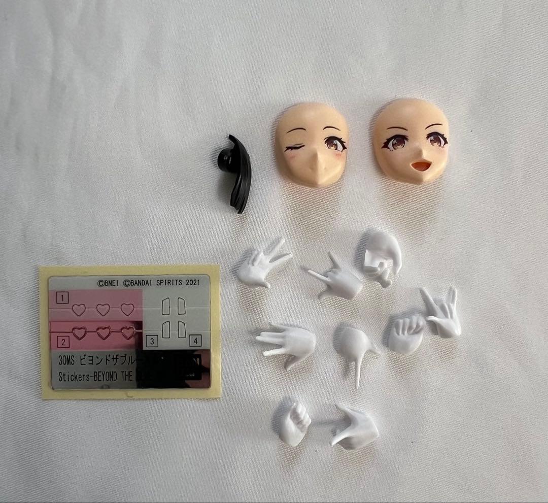 30MS 黛冬優子 和泉愛依 芹沢あさひ アルファ3 完成品 ジャンク - メルカリ