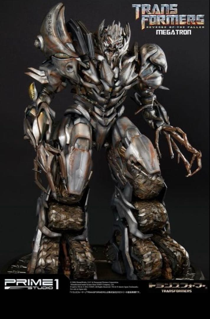 prime1 メガトロン EX版　スタチュー　トランスフォーマー　マトリクス