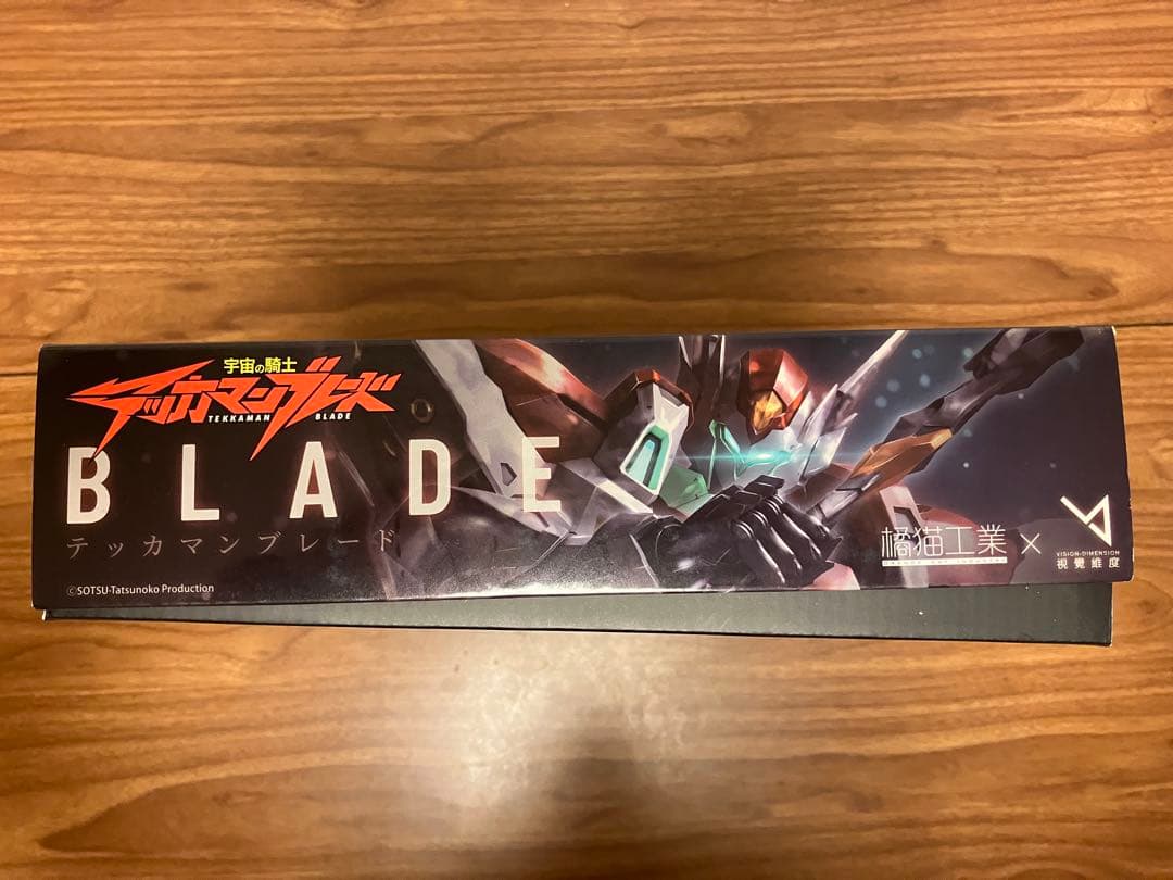 宇宙の騎士 テッカマンブレード　橘猫工業×wave