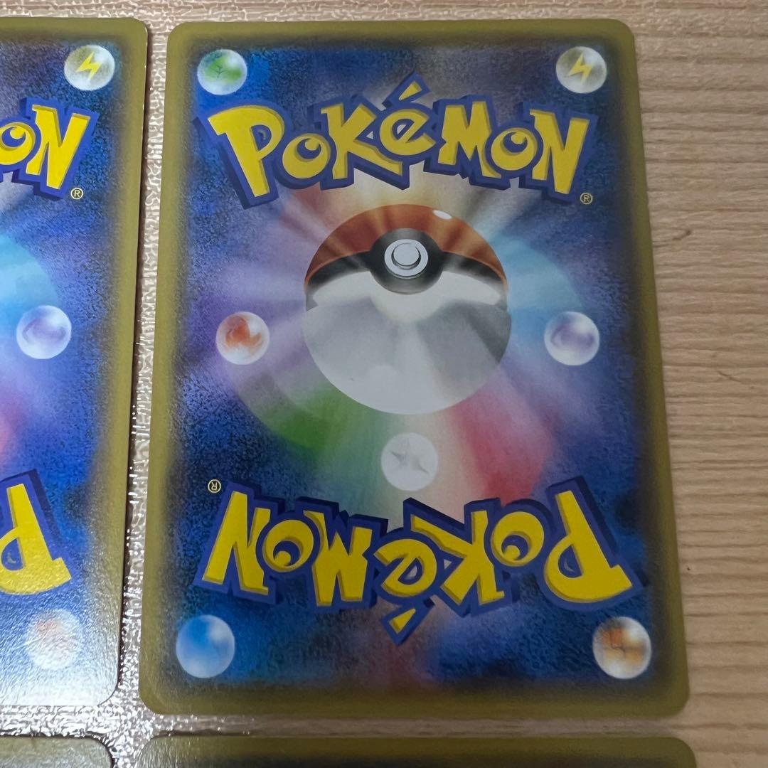 ポケモンカード　フーパ　プロモ　155/XY-P 5枚セット　光輪の超魔神