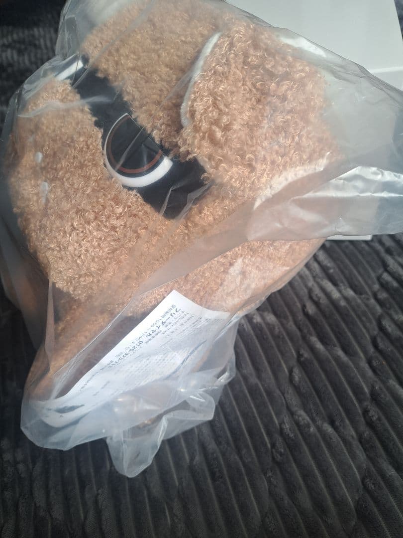 デリ丸。ベージュ