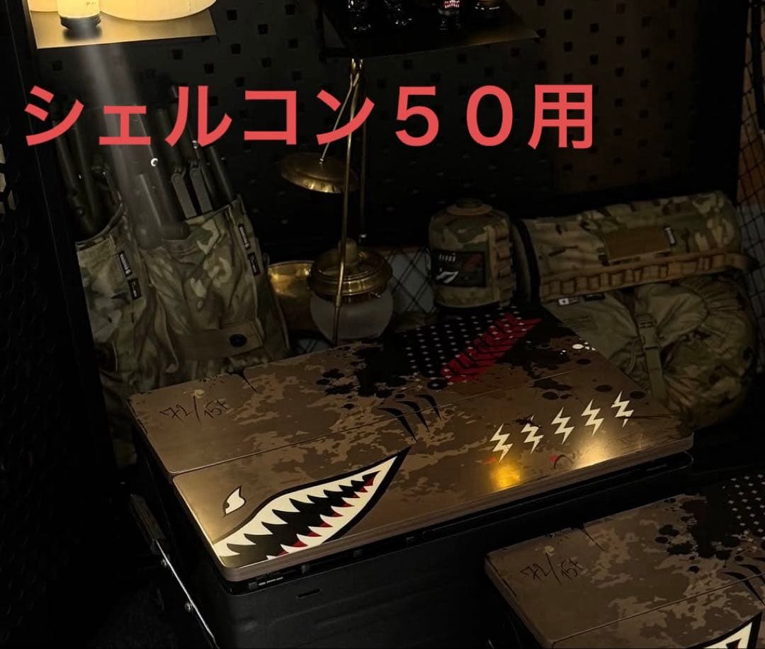 H&O SC WING TOP 50 シャーク サメ H&O SC WING TOP 50 / SHARK サメ