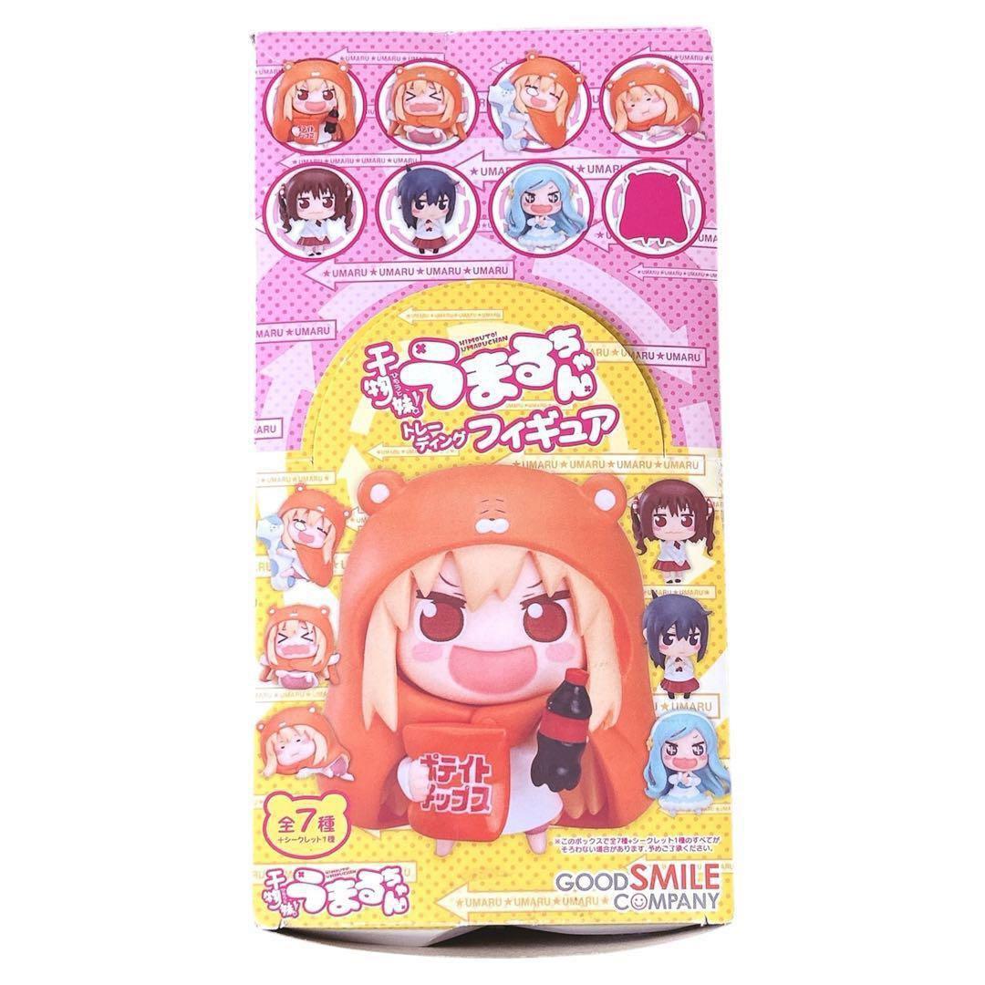 【激レア】干物妹うまるちゃん 8個入りBOX｜新品・シークレット含む　プレミア品