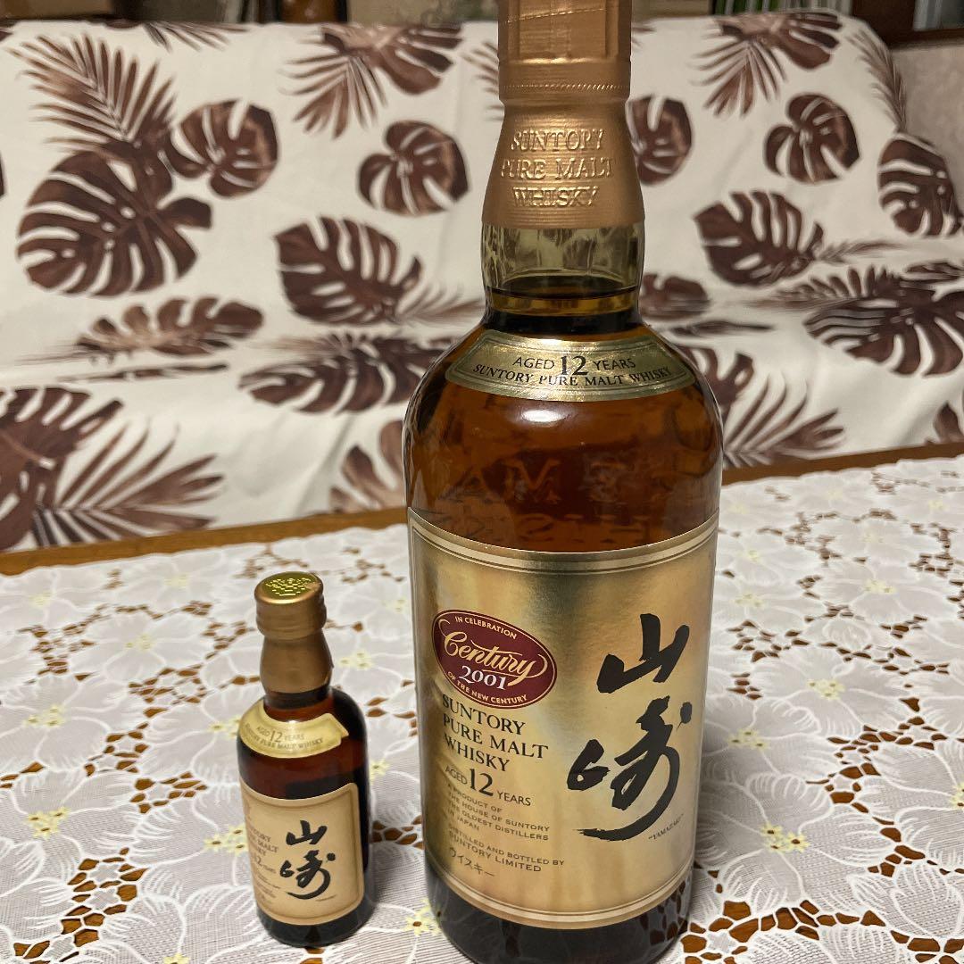 サントリーピュアモルトウイスキー山崎12年 センチュリー2001記念ラベル