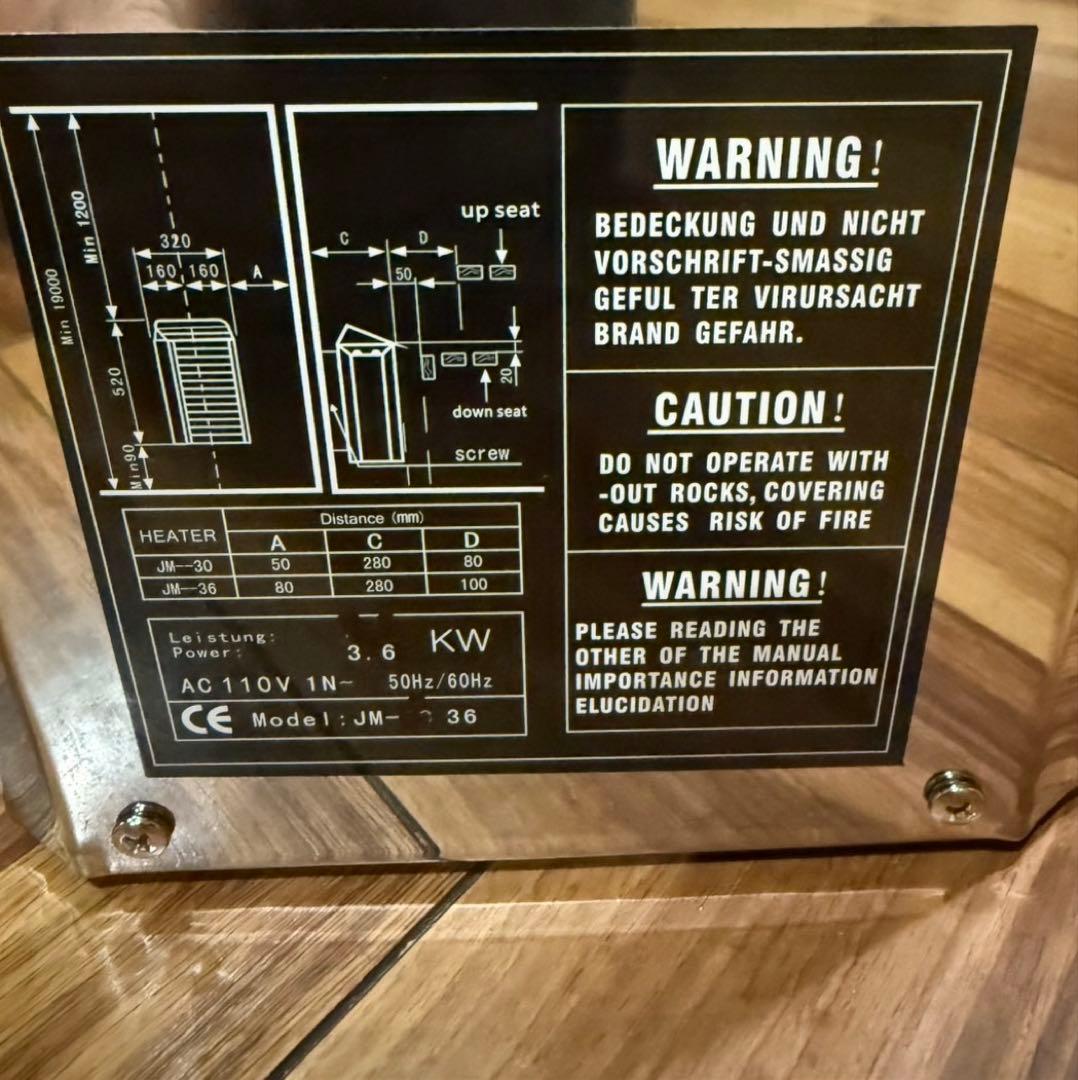 自宅サウナ サウナストーブ 110v 3.6kw