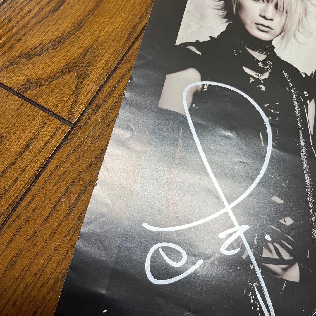 Nightmare ナイトメア バンド サイン入りポスター - メルカリ