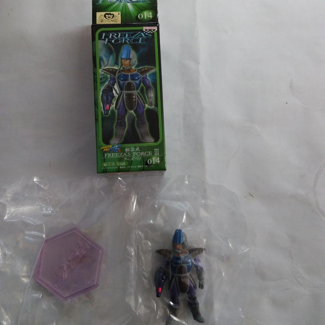 レア物 フリーザフォース III フィギュア全5種フルセット