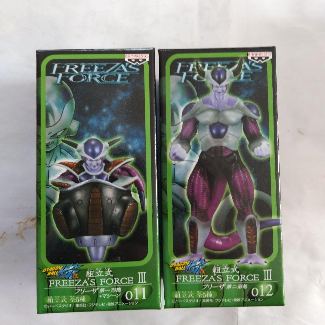 レア物 フリーザフォース III フィギュア全5種フルセット