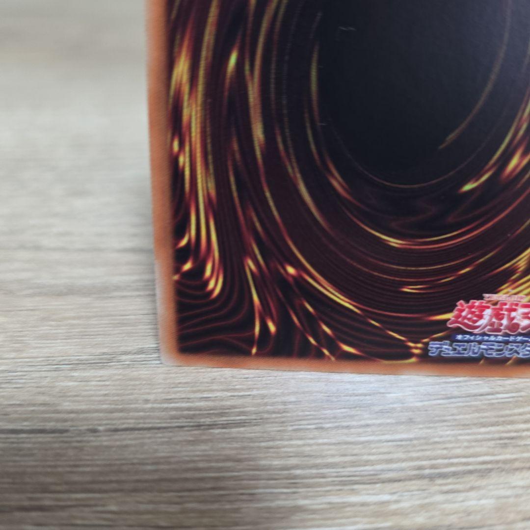 守護神官マナ　20th　シークレット 遊戯王　書き下ろし