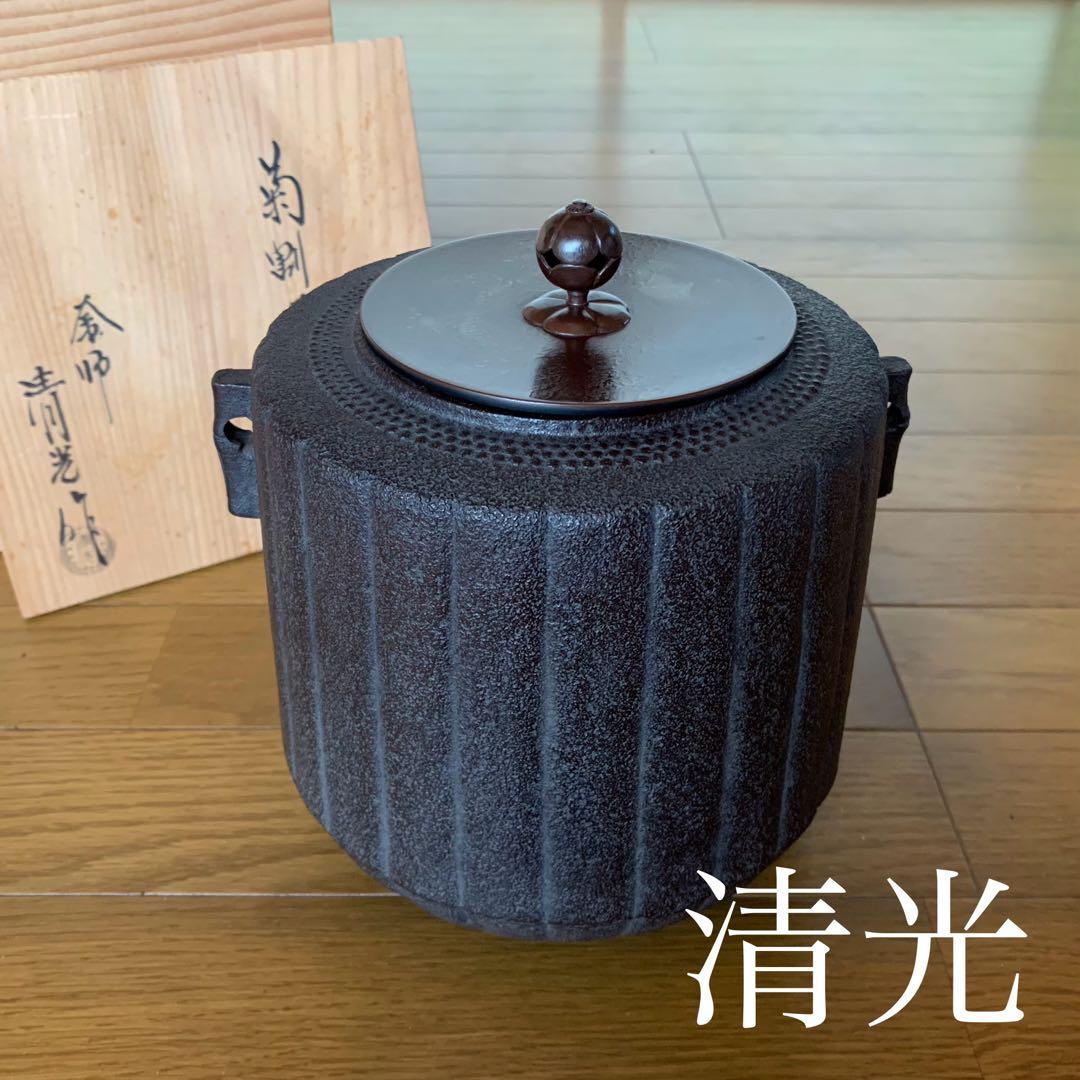 二宮千都子 LEDネオン管 アクリルパネル 作品