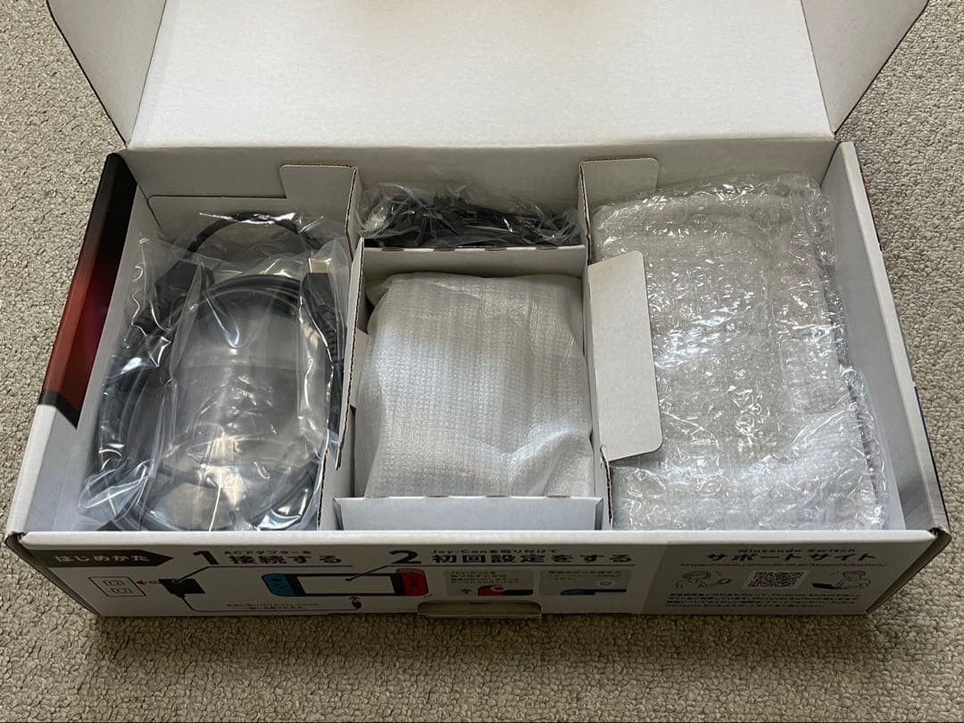 【付属品完備】Nintendo Switch 本体