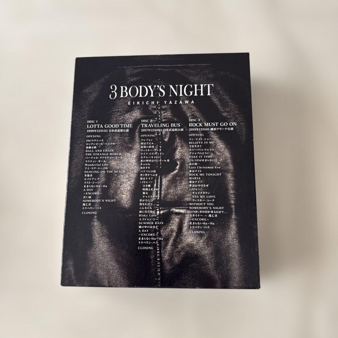 矢沢永吉/3 BODY'S NIGHT Blu-ray BOX〈3枚組〉 - メルカリ
