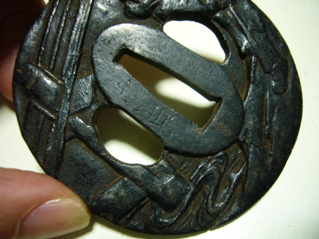 在銘 鍔 鉄 日本刀 時代物