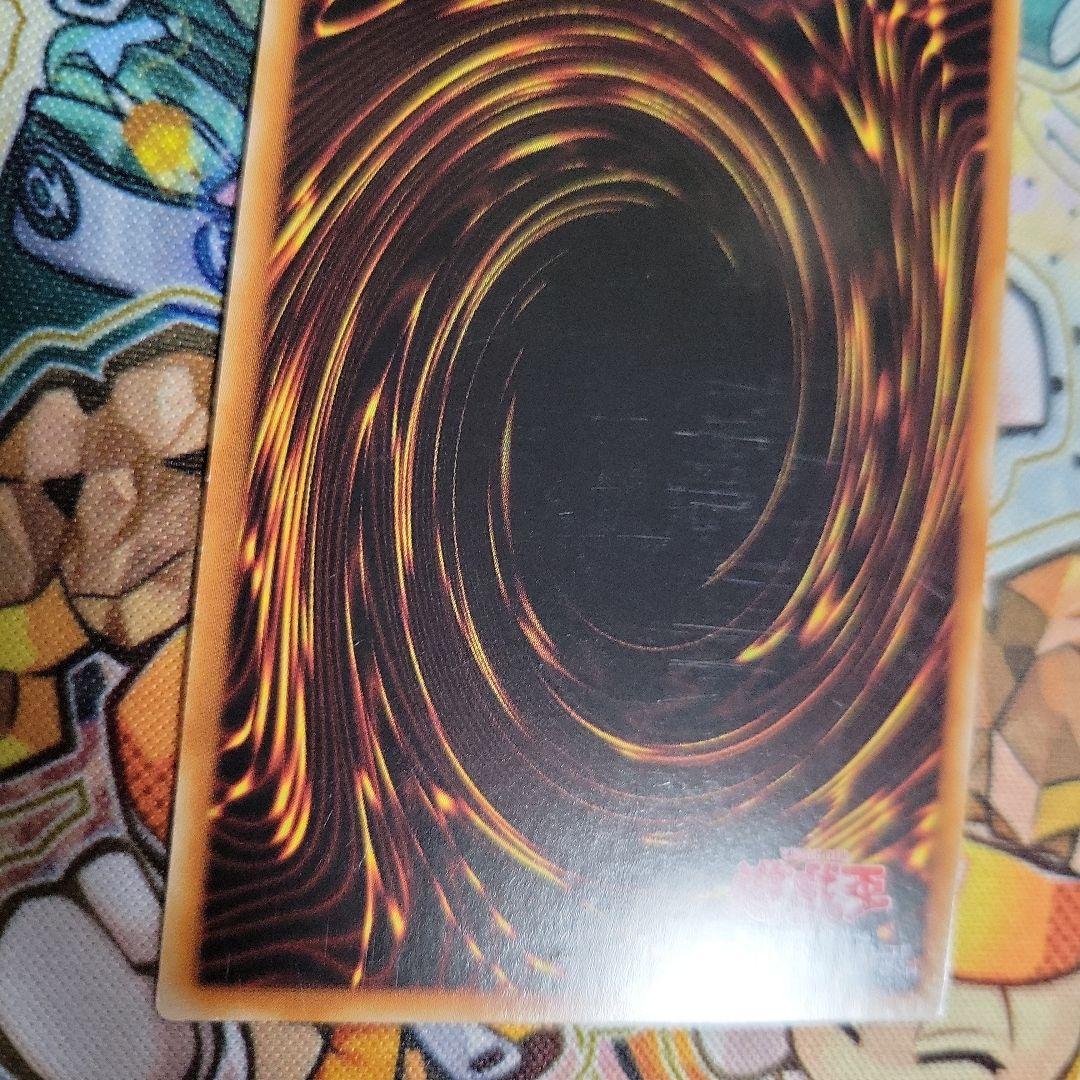 遊戯王　万物創世龍　アジア版