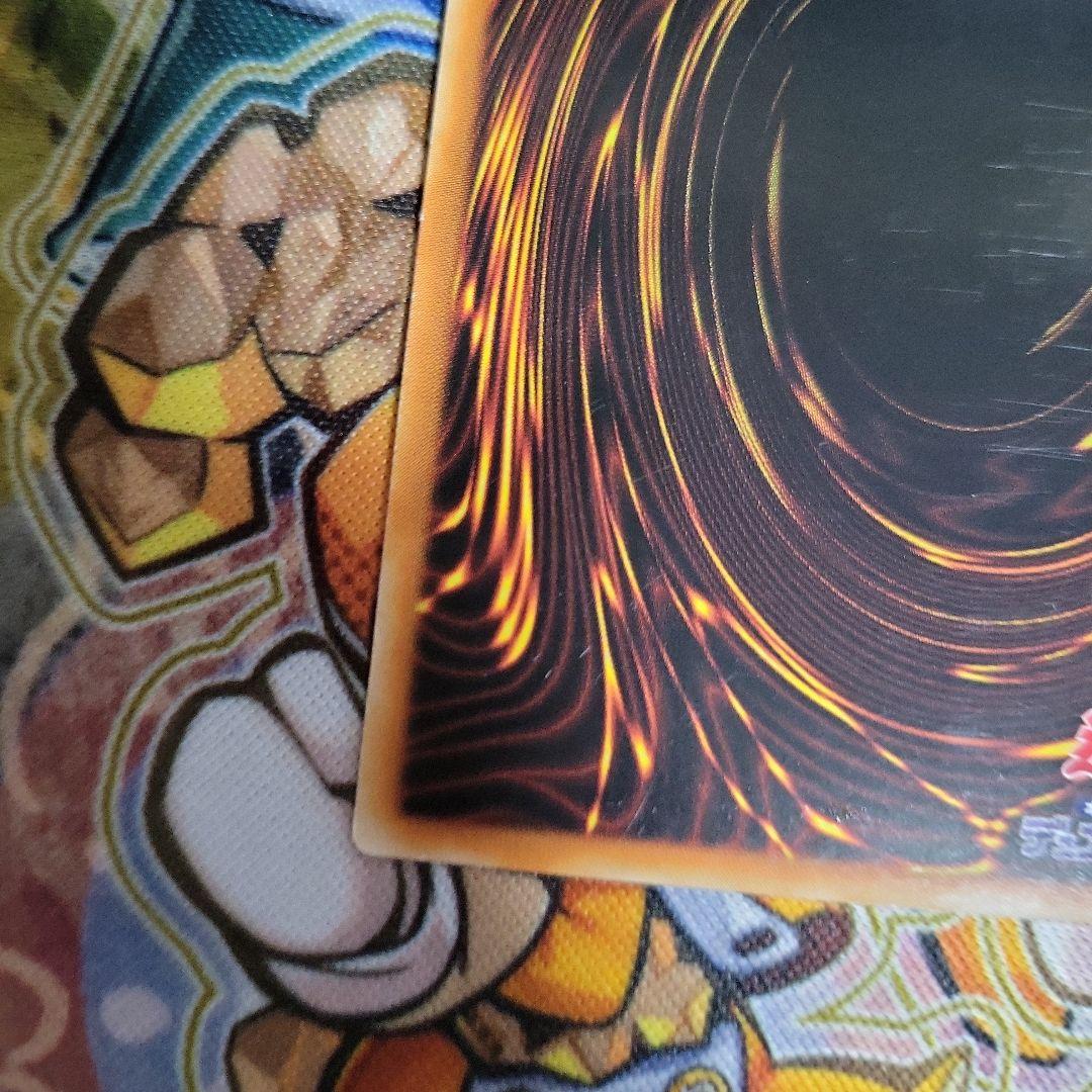 遊戯王　万物創世龍　アジア版