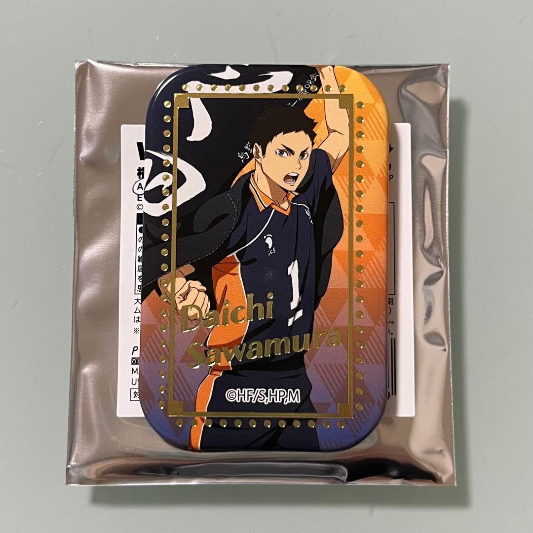 ハイキュー 澤村大地 スクエア缶バッジ ♡ 横断幕 第二弾 セブンネット