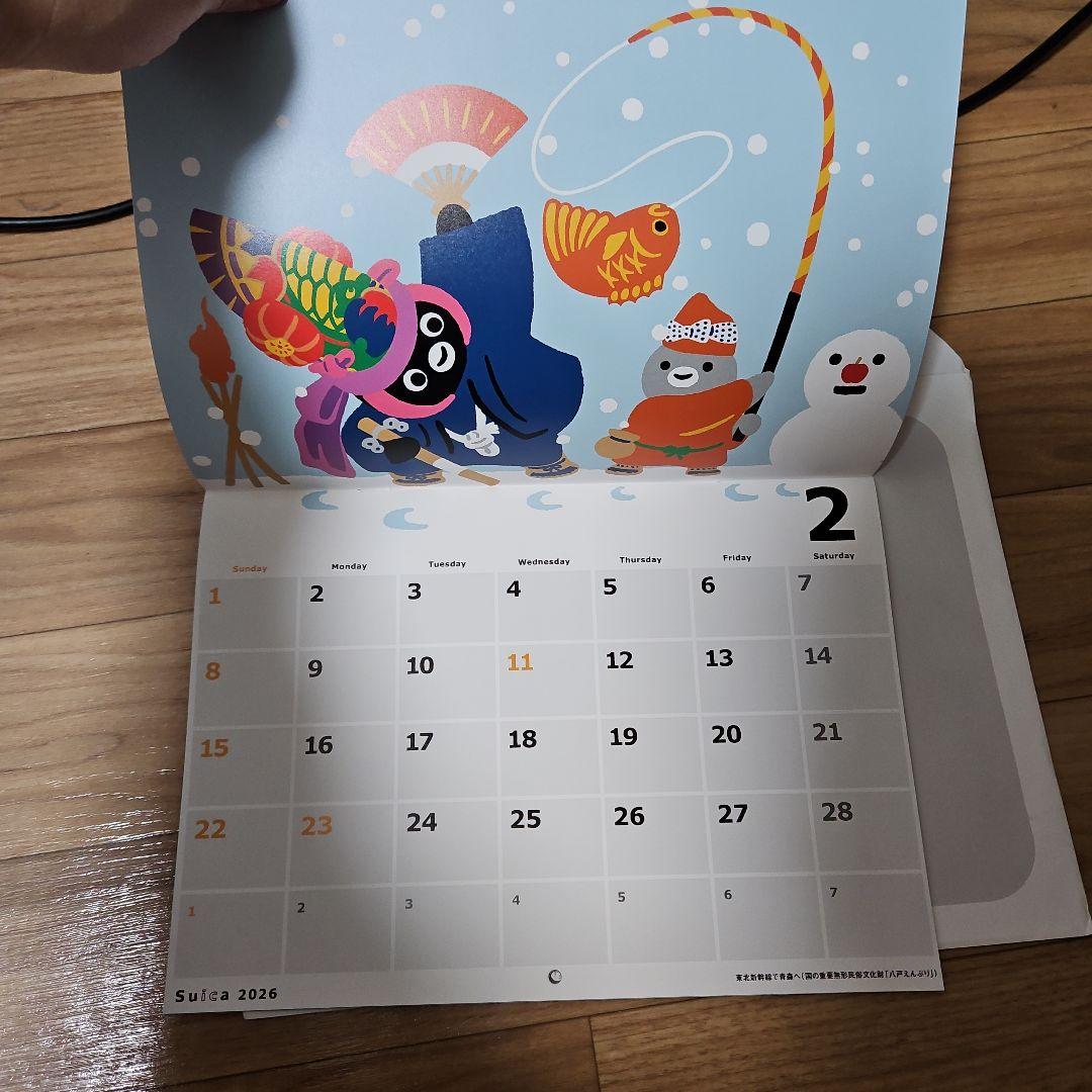 2026 Suica スイカ ペンギン 壁掛け カレンダー - メルカリ
