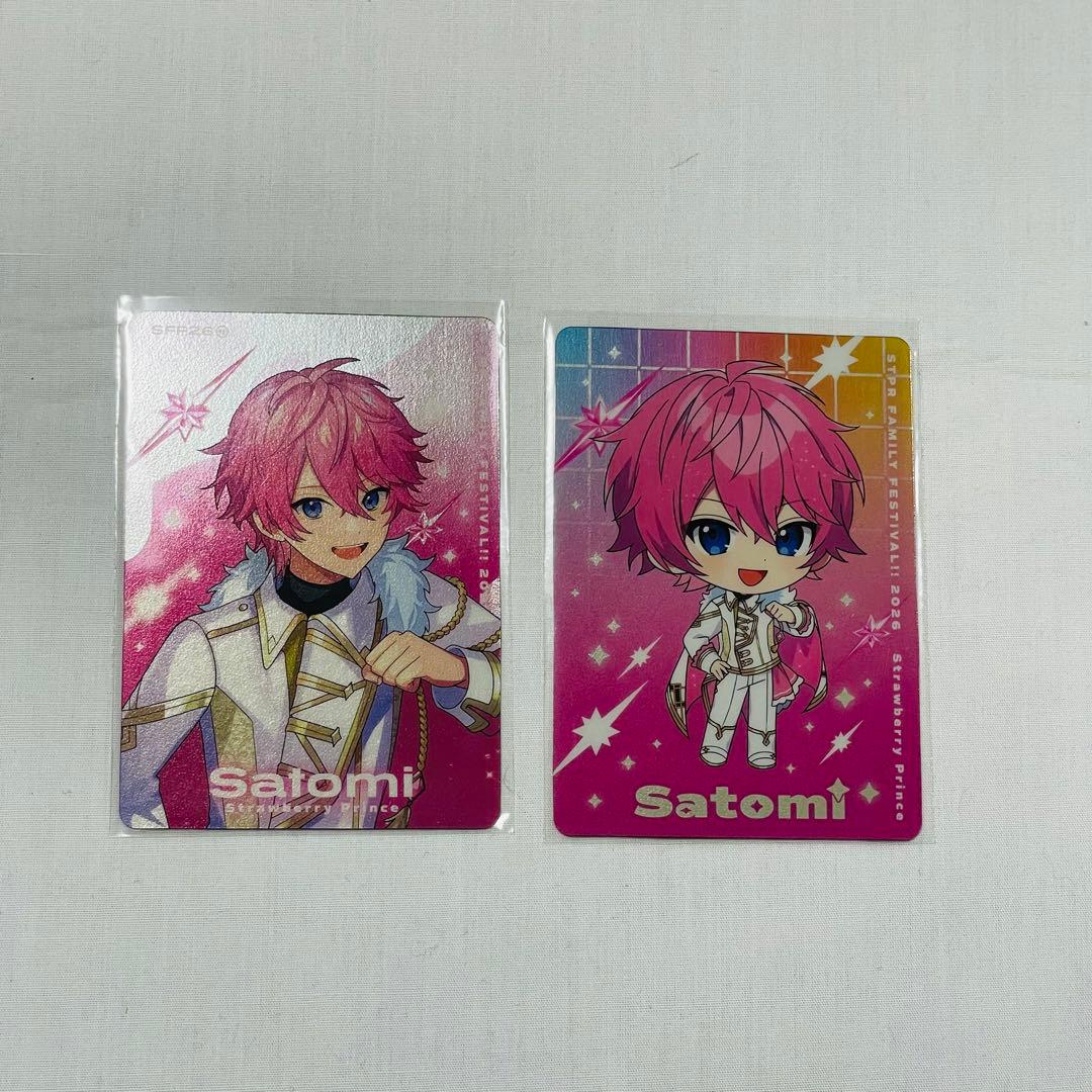 STPR すとふぇす 2026 ランダムカードコレクション すとぷり さとみ