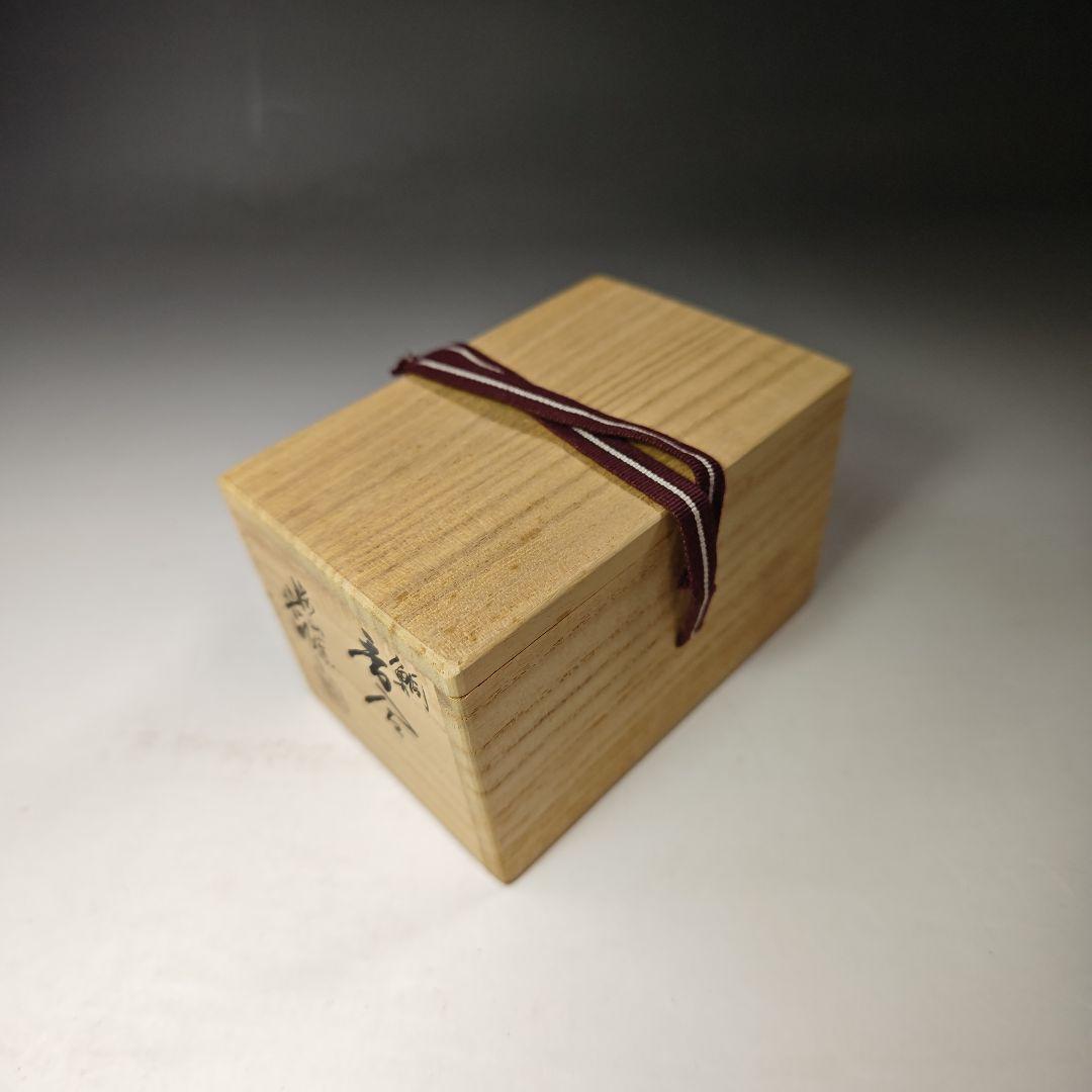 イ296 香合『加州梅山窯 香野壮明』『鯛 香合 共箱』茶道具