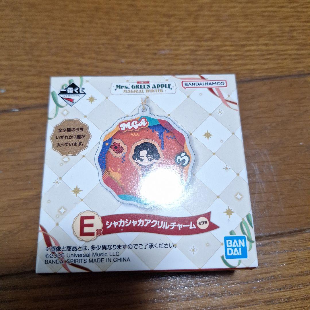 Mrs. GREEN APPLE ラストワンセット